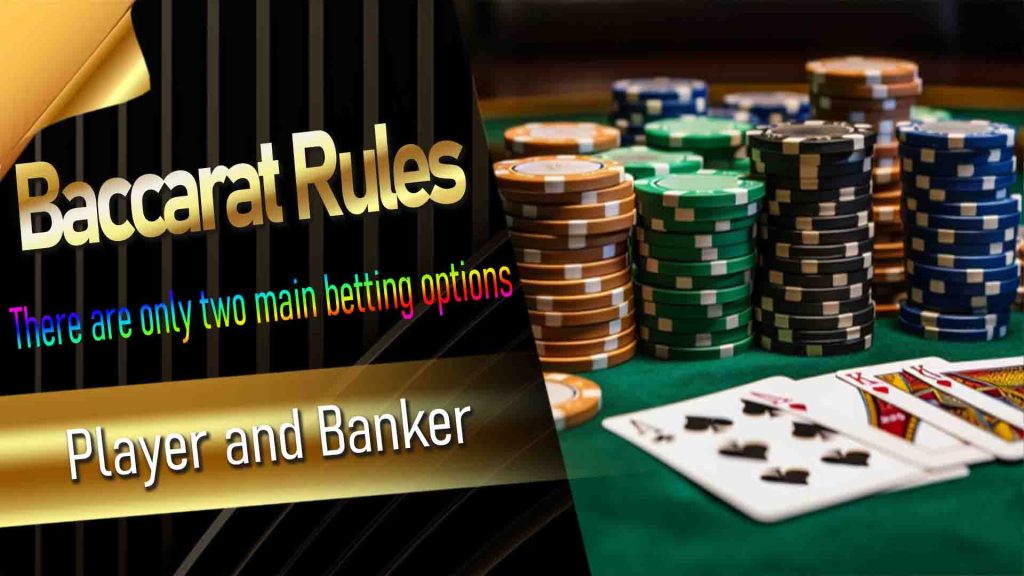 Baccarat Rules